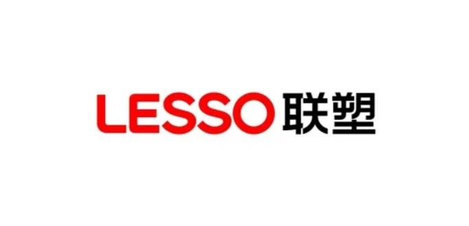 聯塑